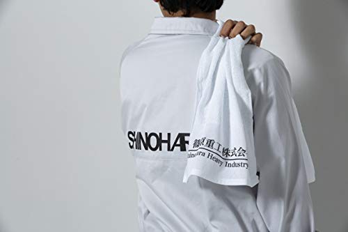 Amazon | 【機動警察パトレイバー】篠原重工ツナギ (M) ※Amazon